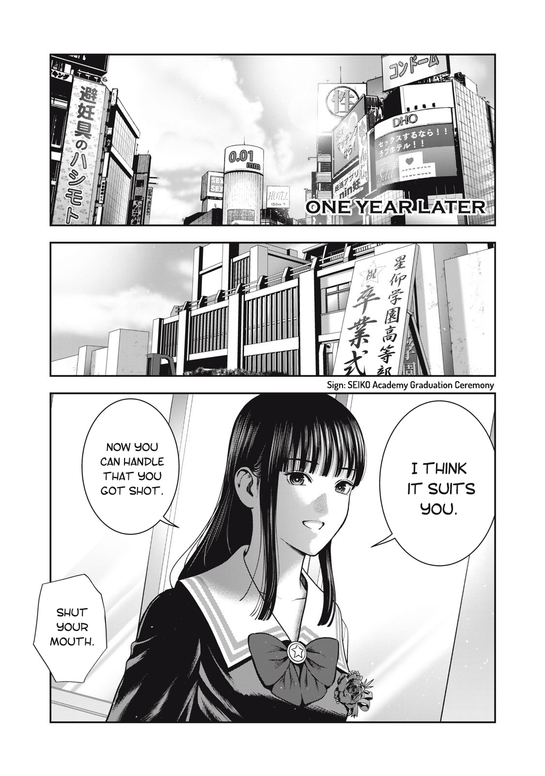Akai Ringo Chapter 56 - Page 1