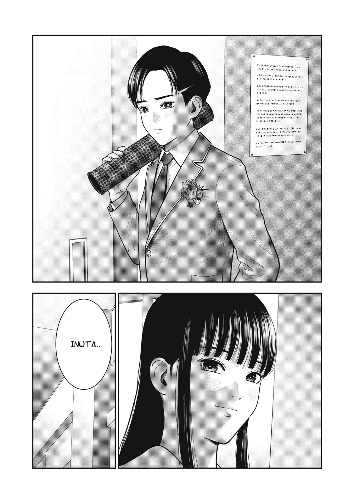 Akai Ringo Chapter 56 - Page 2