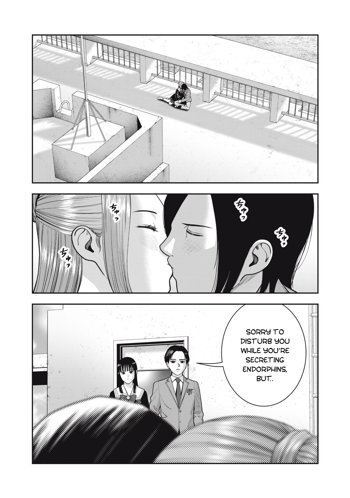 Akai Ringo Chapter 56 - Page 11
