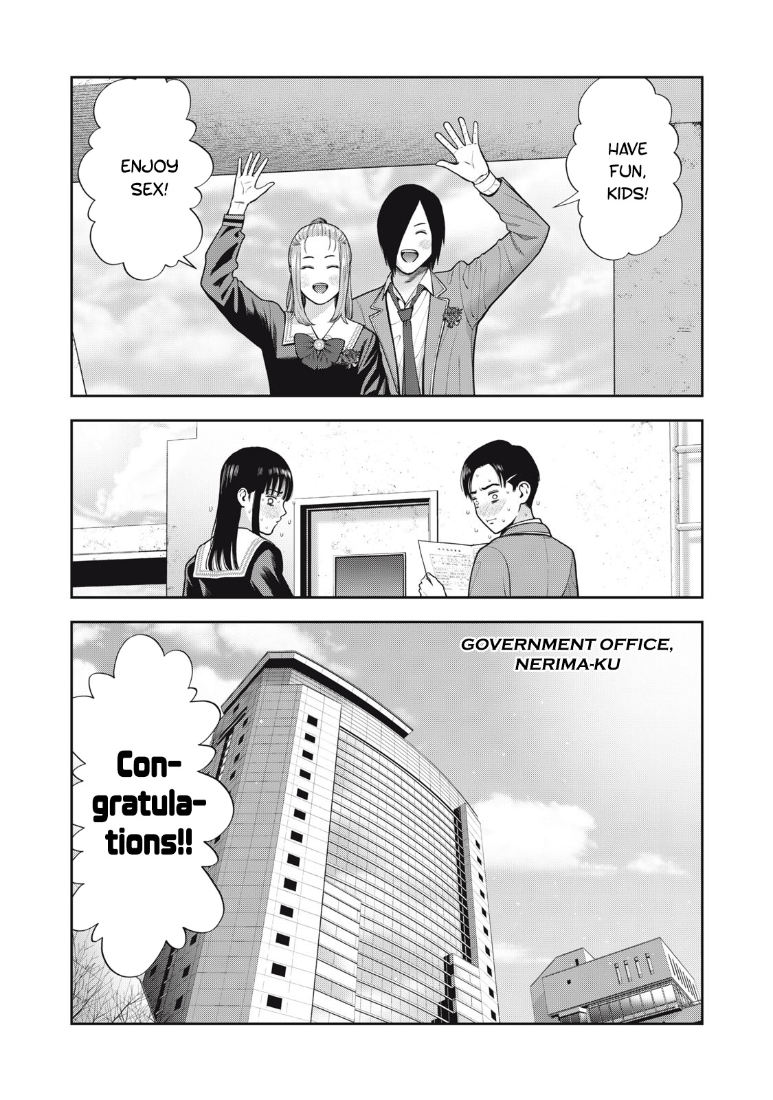 Akai Ringo Chapter 56 - Page 14