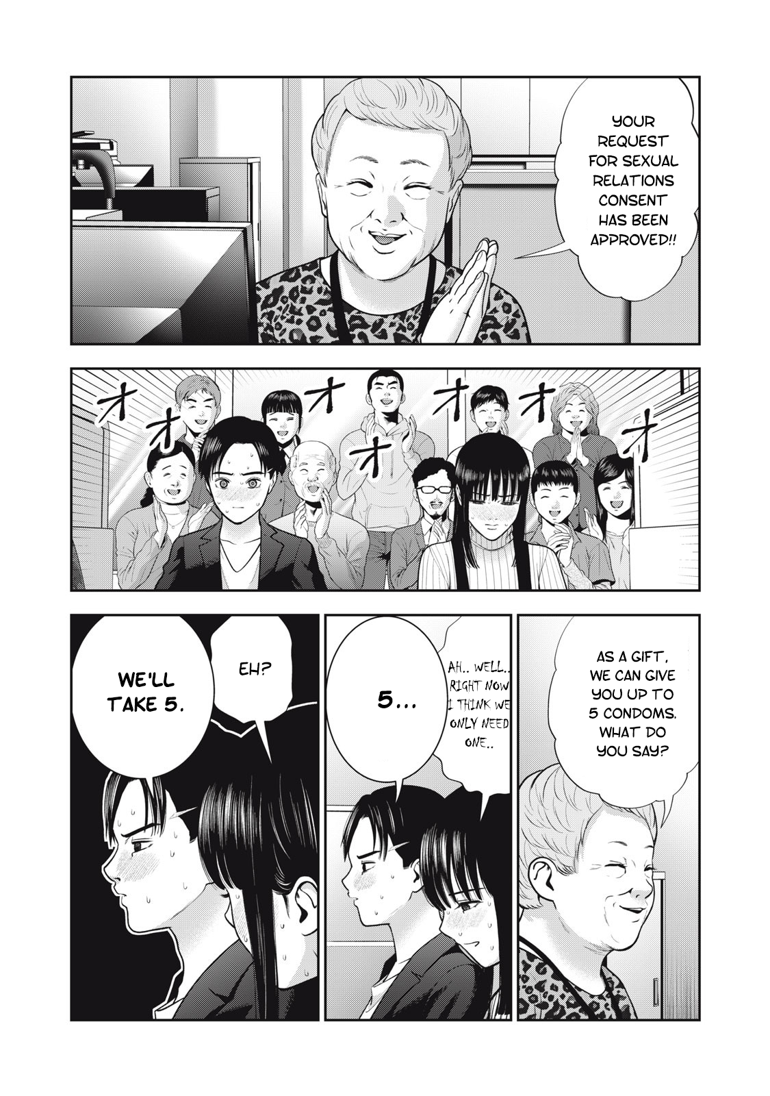Akai Ringo Chapter 56 - Page 15