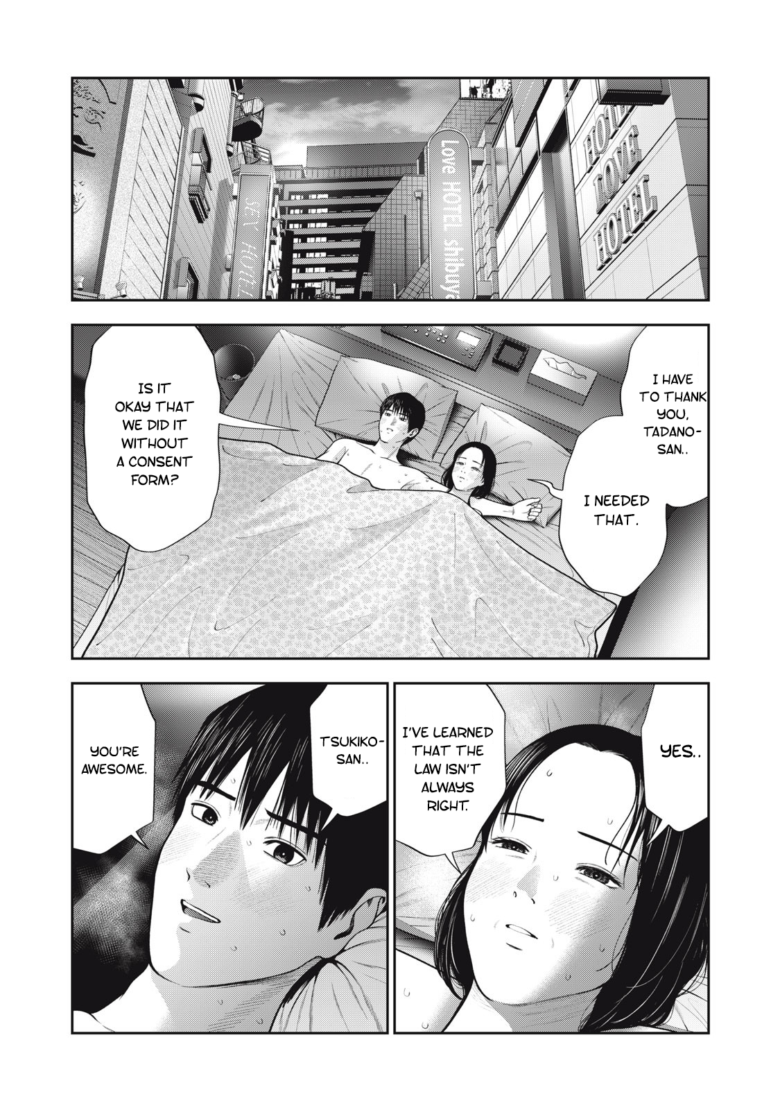 Akai Ringo Chapter 56 - Page 17