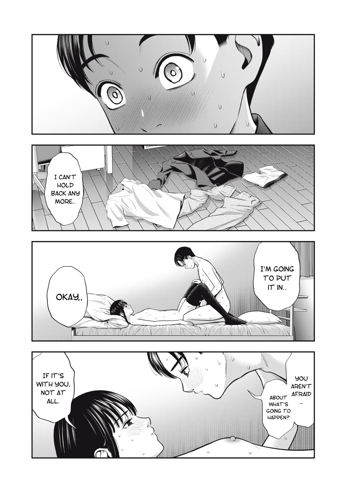 Akai Ringo Chapter 56 - Page 23