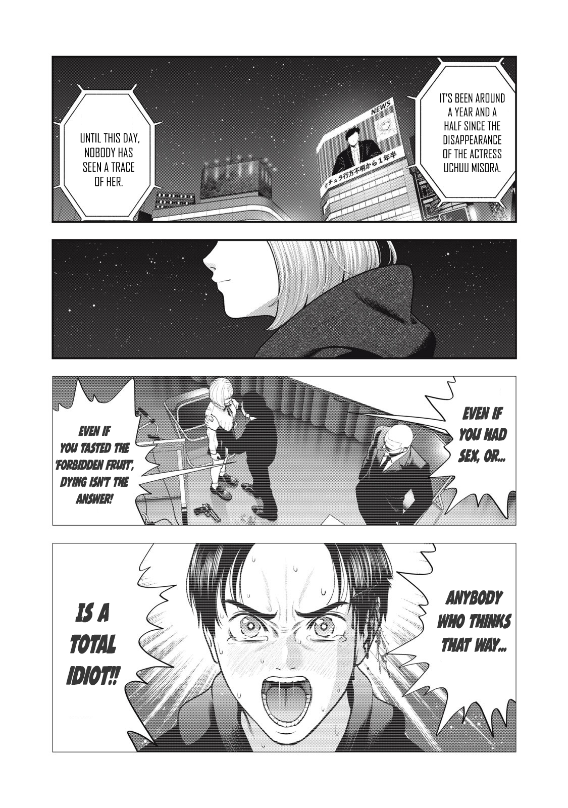 Akai Ringo Chapter 56 - Page 27