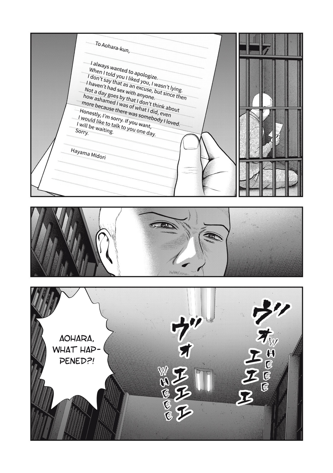 Akai Ringo Chapter 56 - Page 10