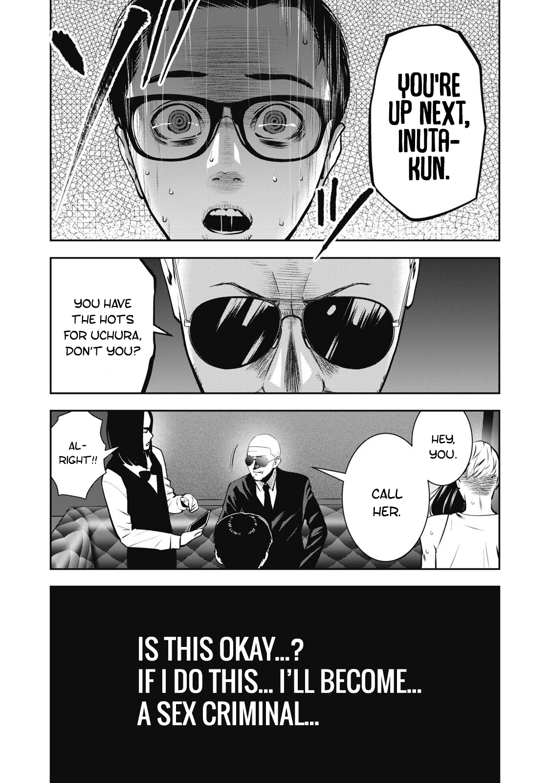 Akai Ringo Chapter 7 - Page 12