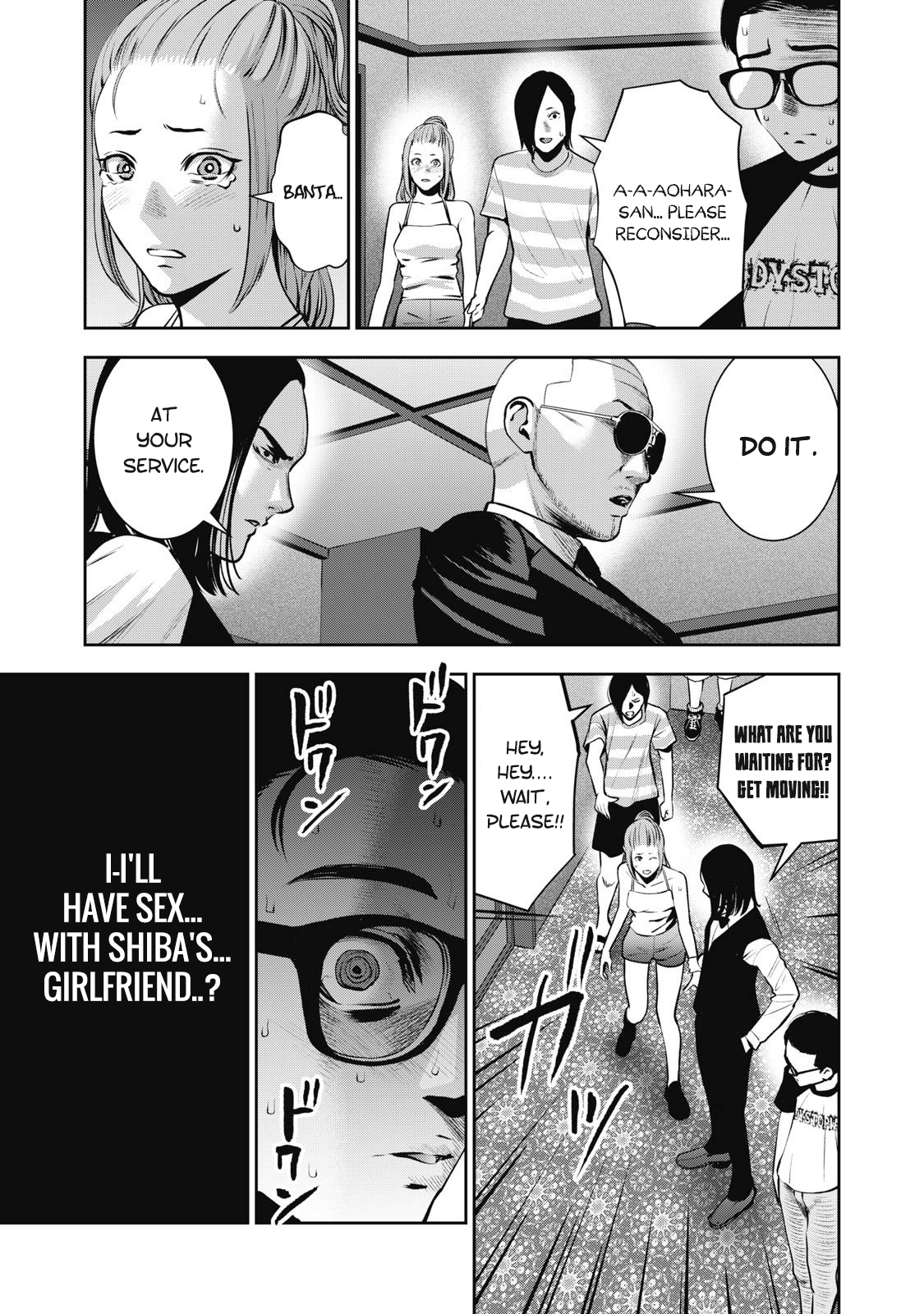 Akai Ringo Chapter 7 - Page 16