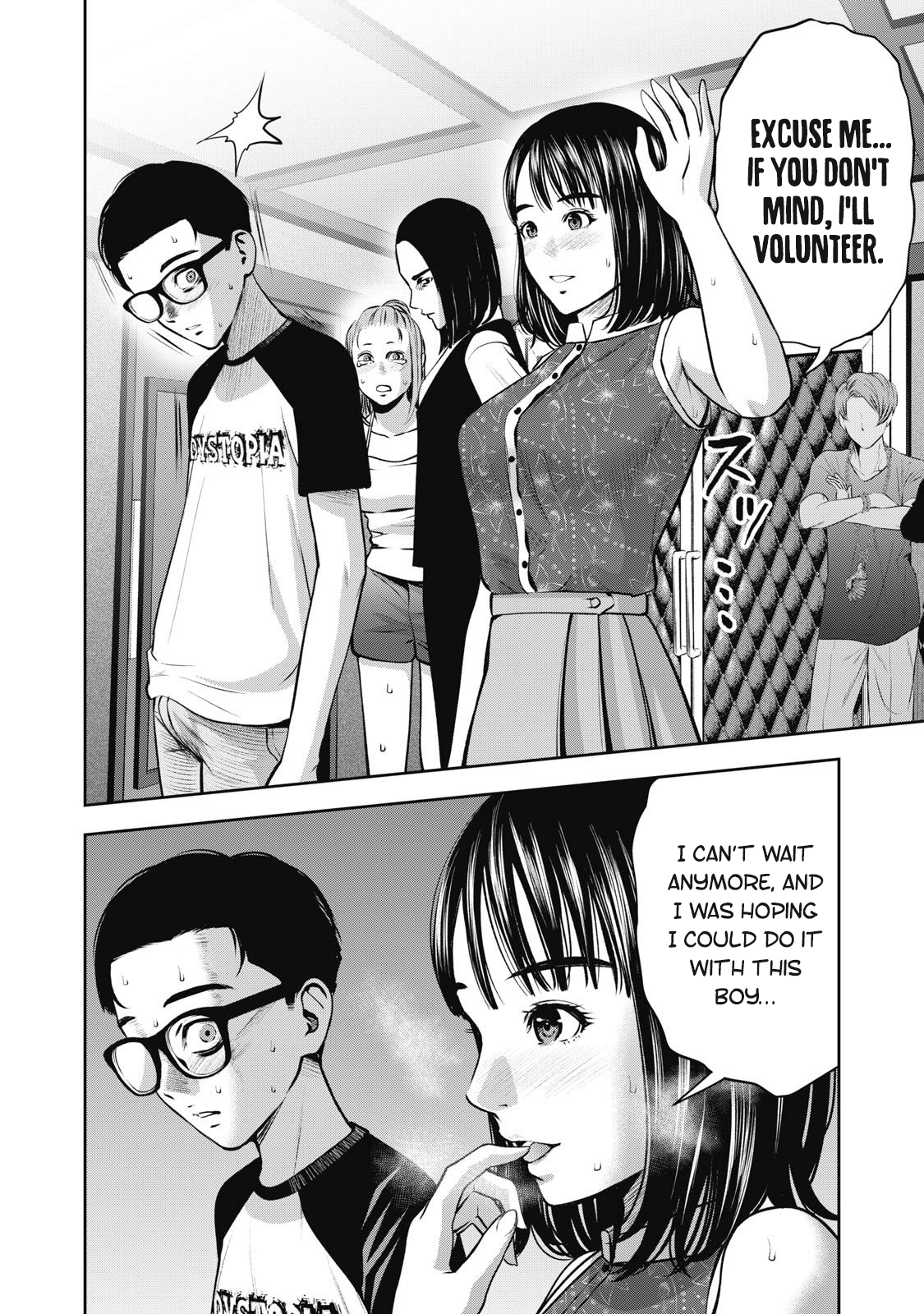 Akai Ringo Chapter 7 - Page 17