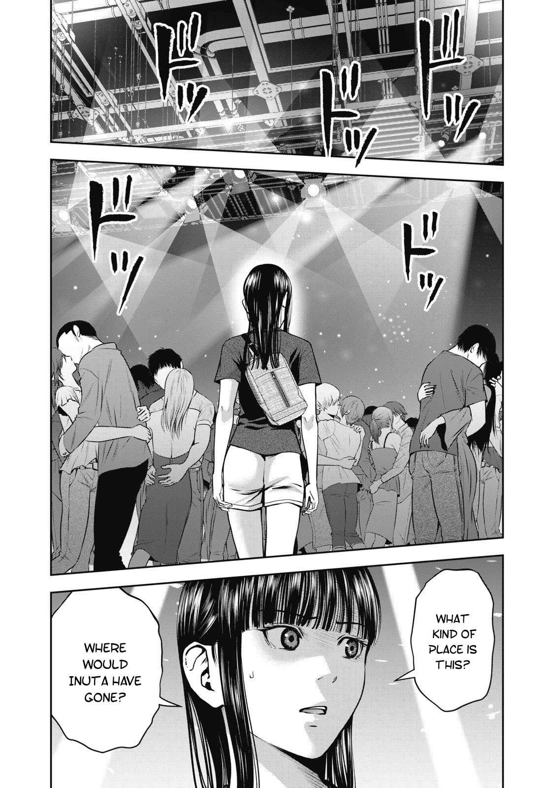 Akai Ringo Chapter 7 - Page 23