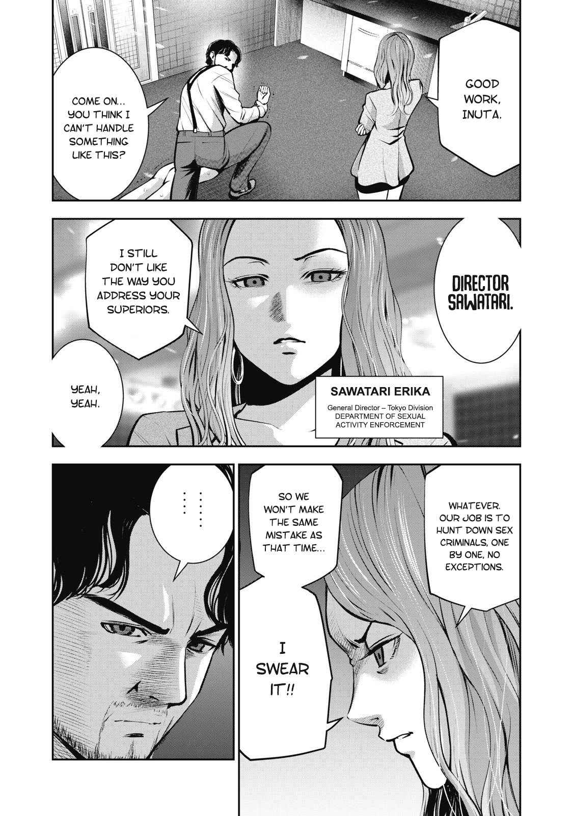 Akai Ringo Chapter 7 - Page 4