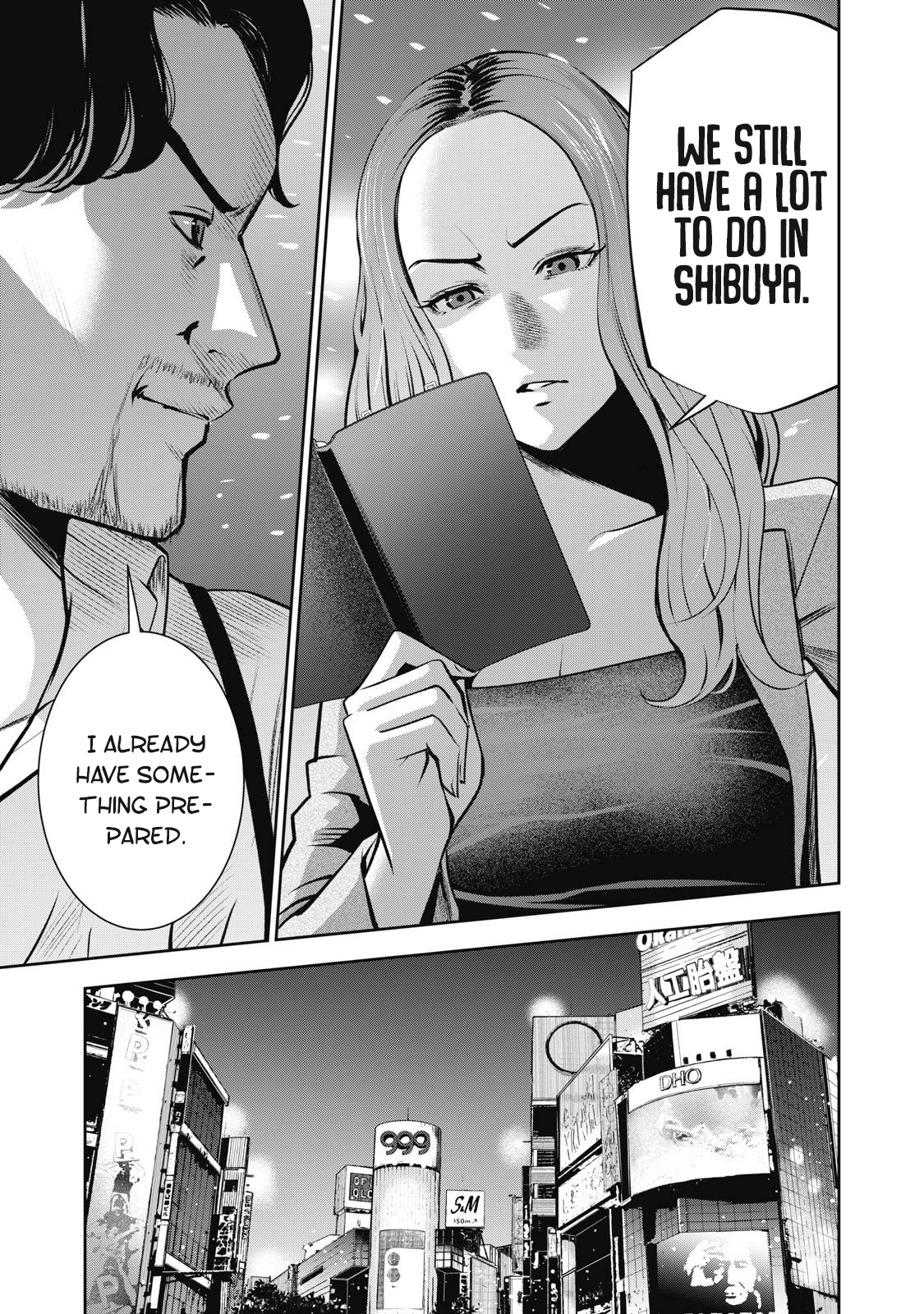 Akai Ringo Chapter 7 - Page 6