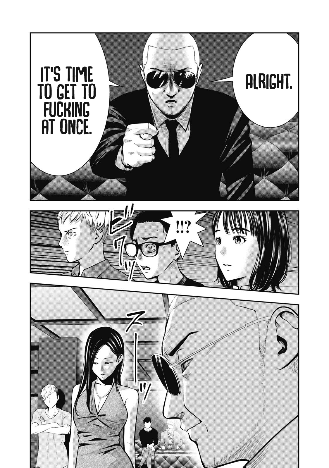 Akai Ringo Chapter 7 - Page 9