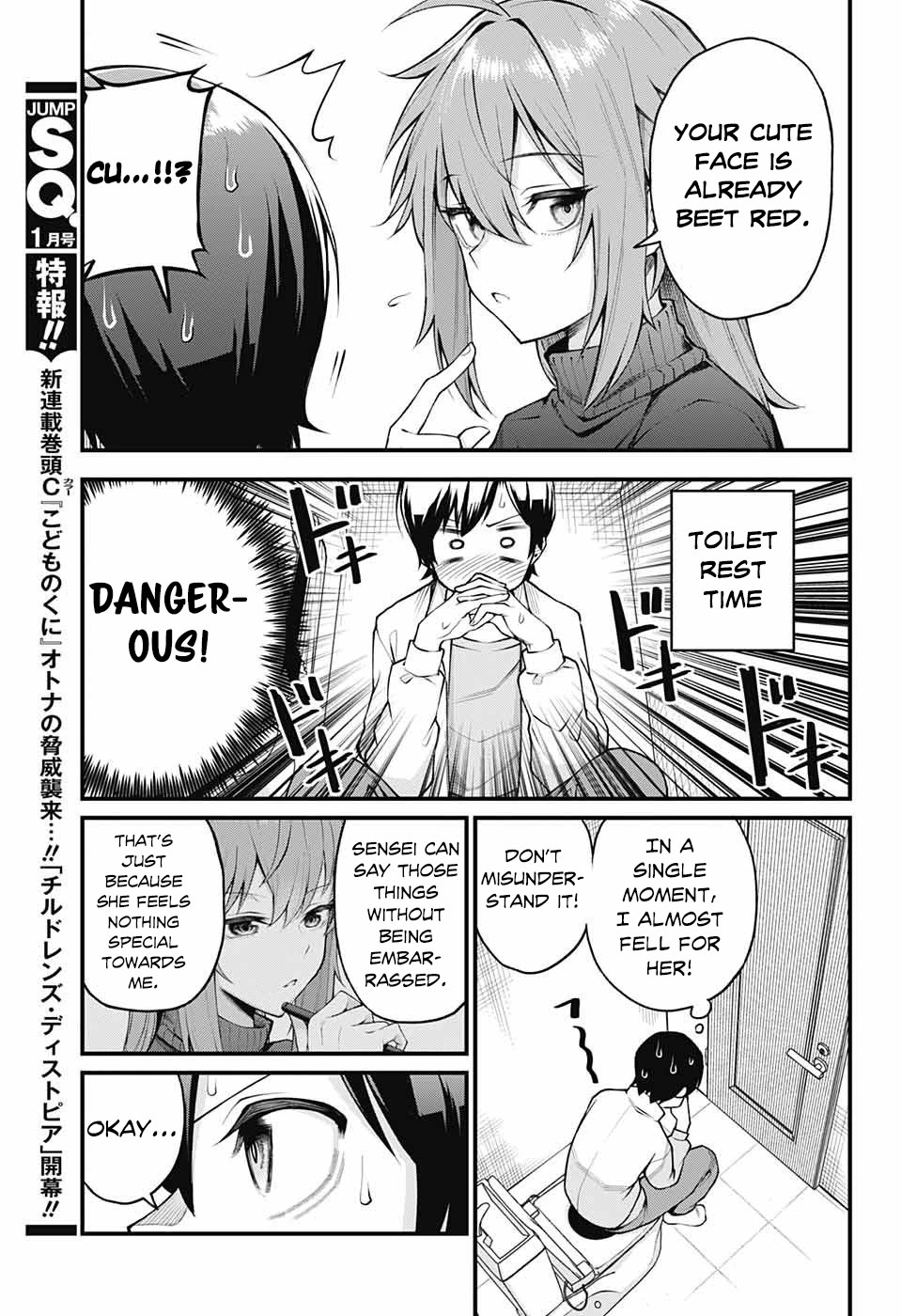 Akanabe-sensei Doesn’t Know about Embarrassment Chapter 1 - Page 10
