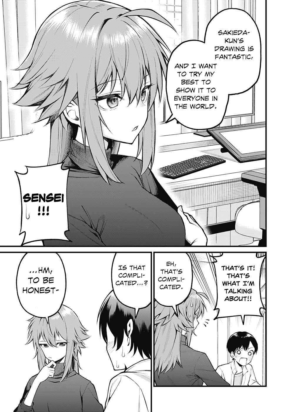 Akanabe-sensei Doesn’t Know about Embarrassment Chapter 1 - Page 18