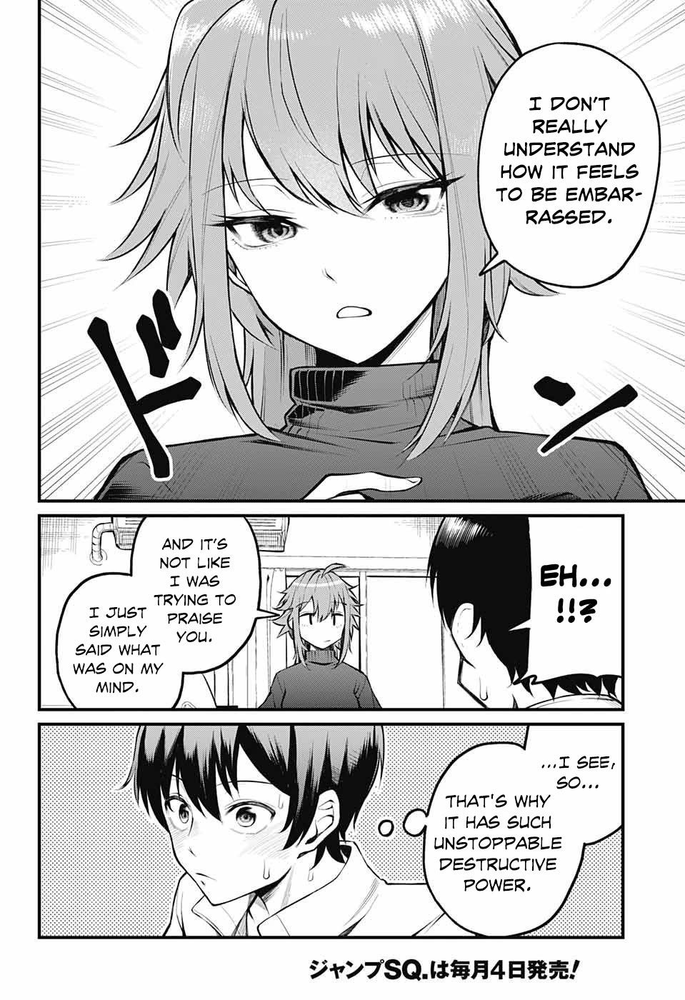 Akanabe-sensei Doesn’t Know about Embarrassment Chapter 1 - Page 19