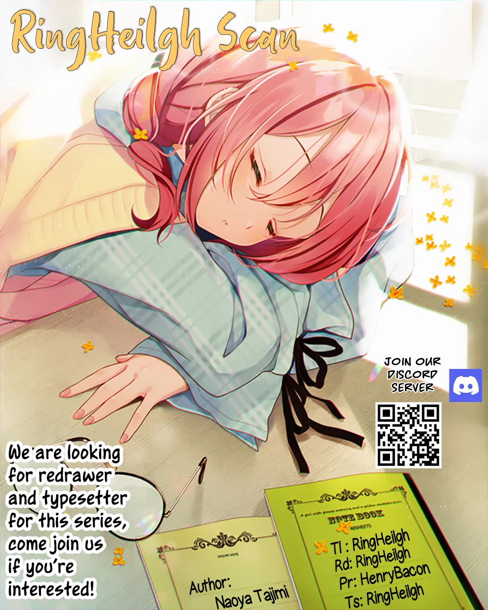 Akanabe-sensei Doesn’t Know about Embarrassment Chapter 1 - Page 21