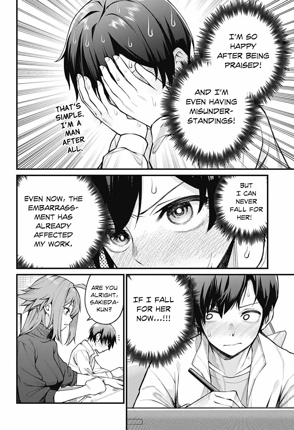 Akanabe-sensei Doesn’t Know about Embarrassment Chapter 1 - Page 9