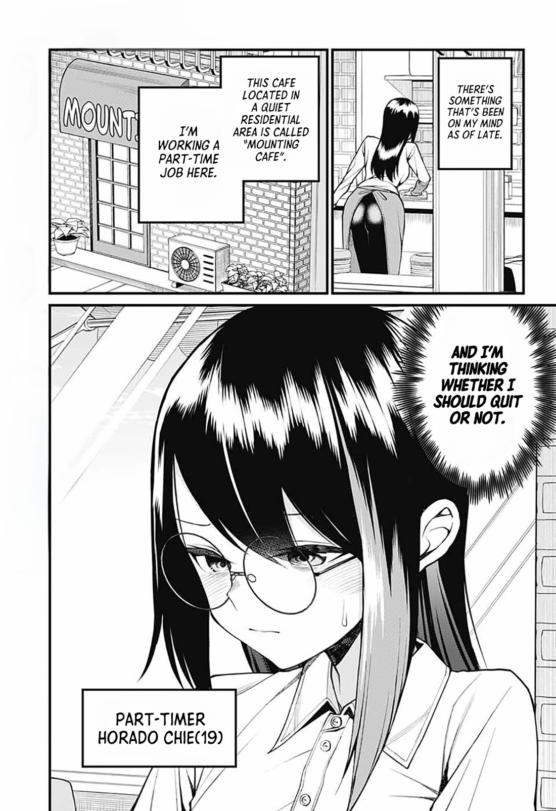 Akanabe-sensei Doesn’t Know about Embarrassment Chapter 16 - Page 1
