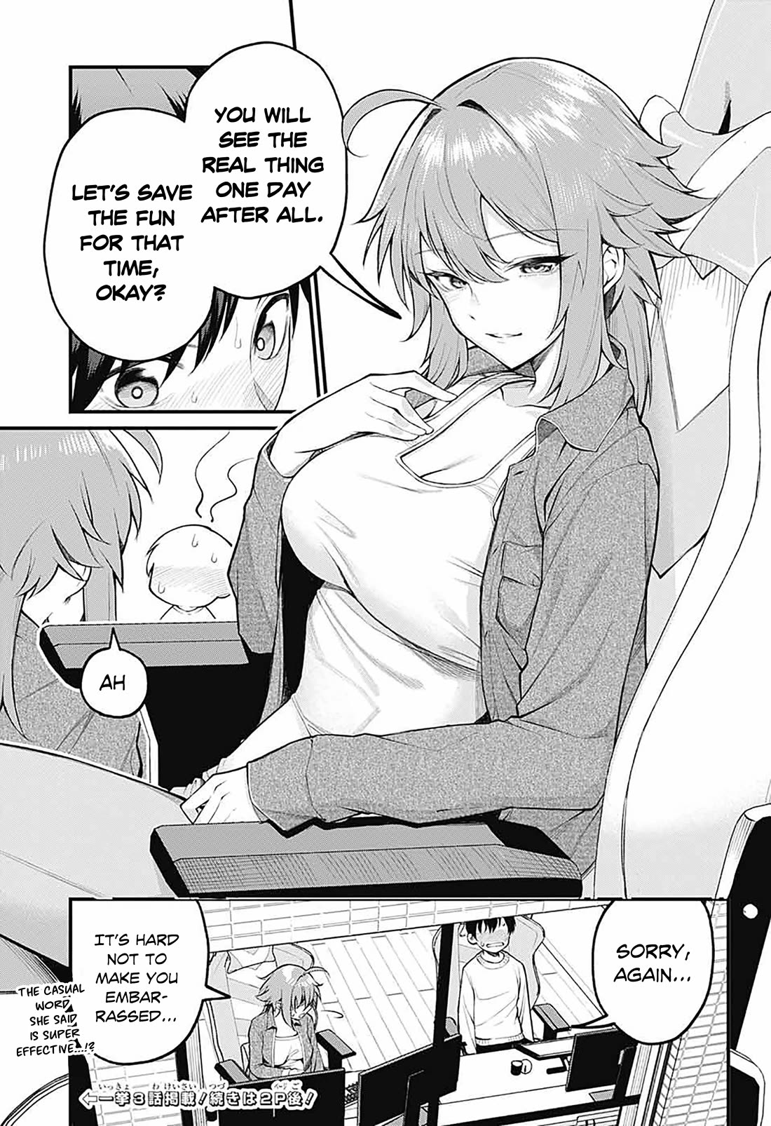 Akanabe-sensei Doesn’t Know about Embarrassment Chapter 2 - Page 10