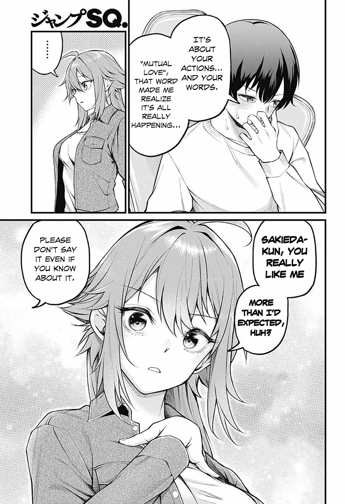 Akanabe-sensei Doesn’t Know about Embarrassment Chapter 2 - Page 4