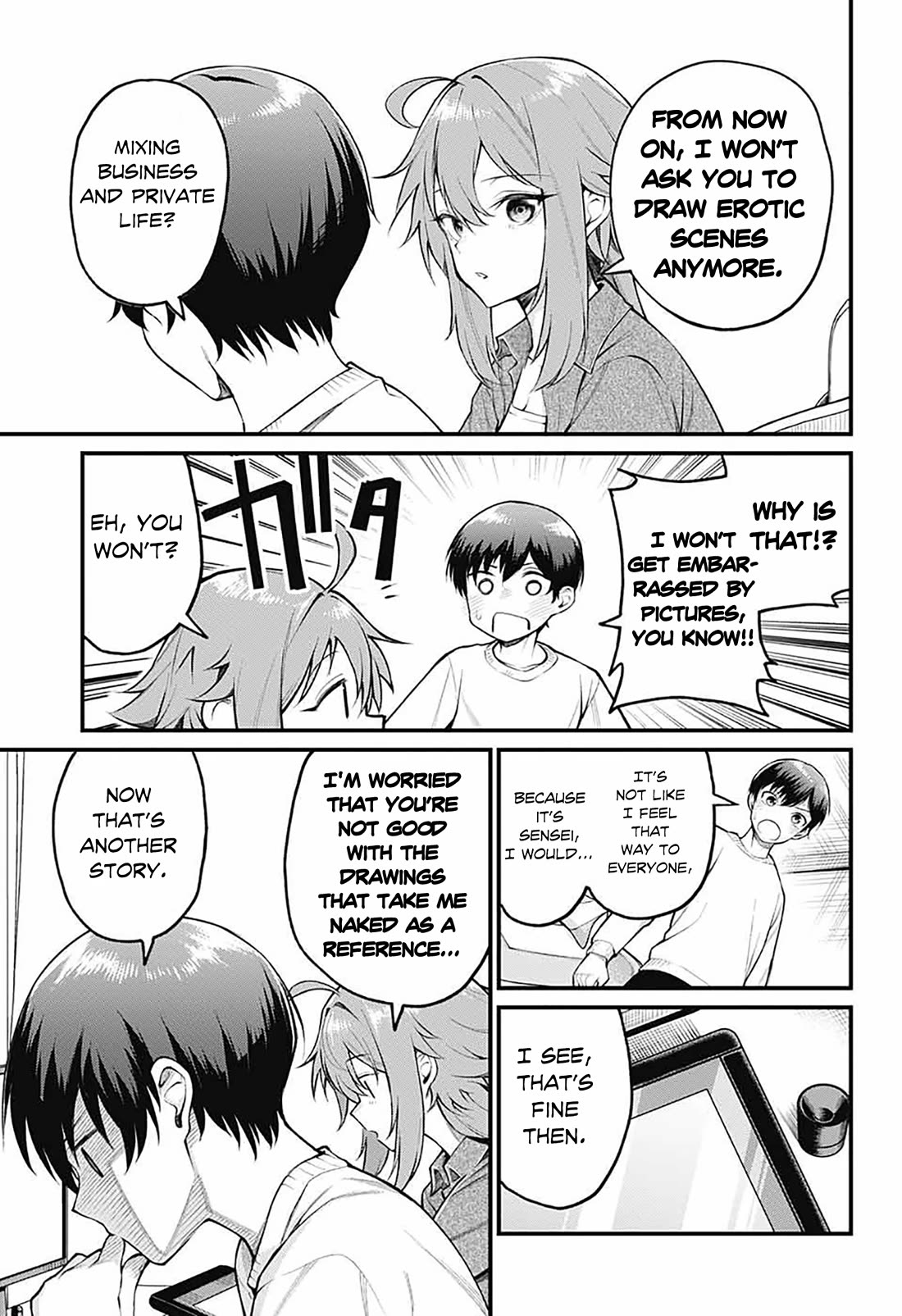 Akanabe-sensei Doesn’t Know about Embarrassment Chapter 2 - Page 8