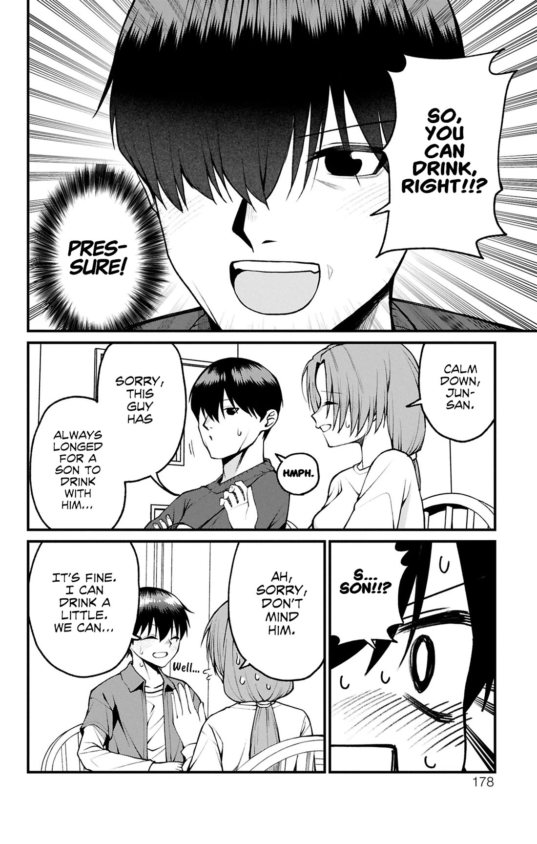 Akanabe-sensei Doesn’t Know about Embarrassment Chapter 23.5 - Page 1