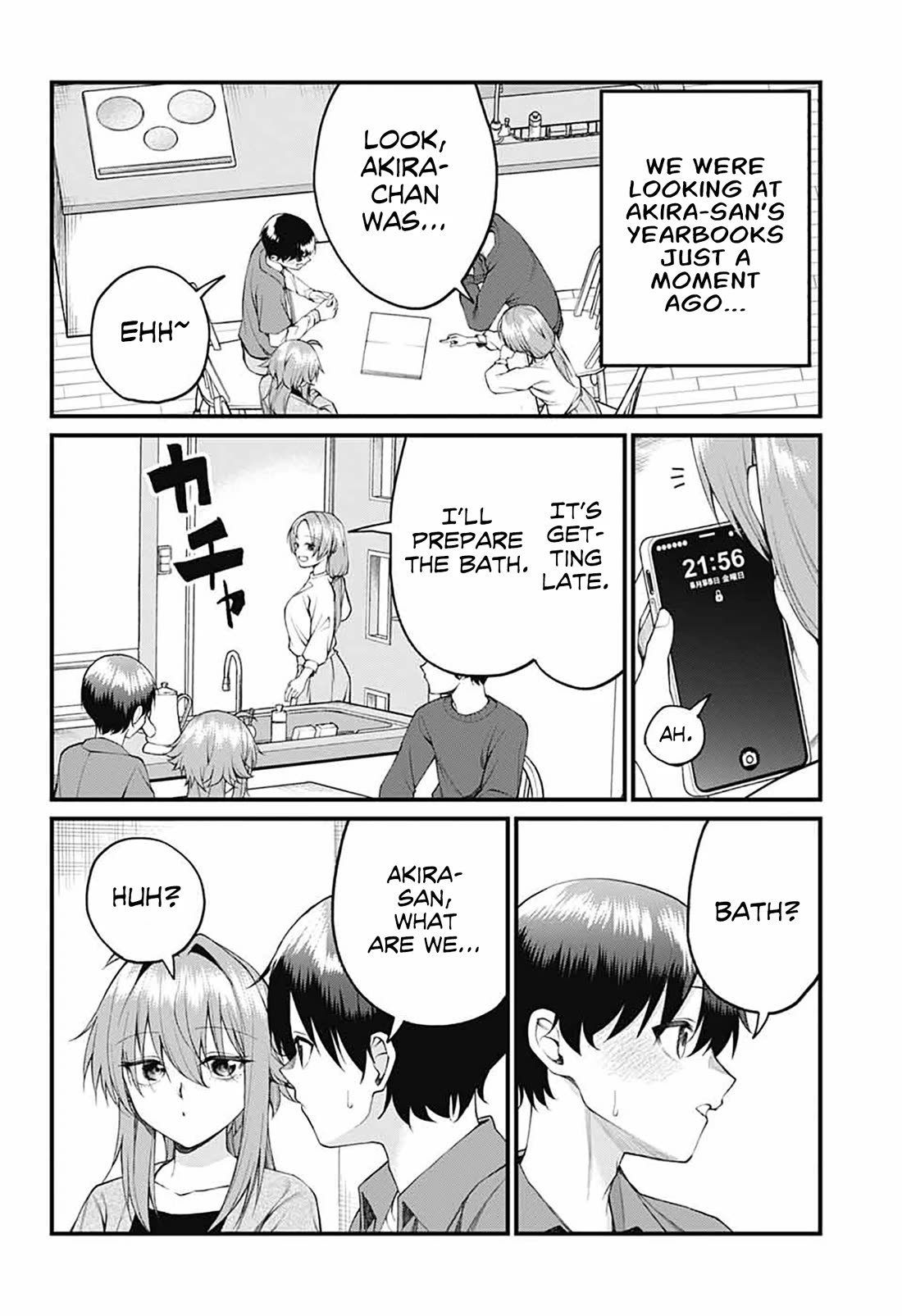 Akanabe-sensei Doesn’t Know about Embarrassment Chapter 24 - Page 1