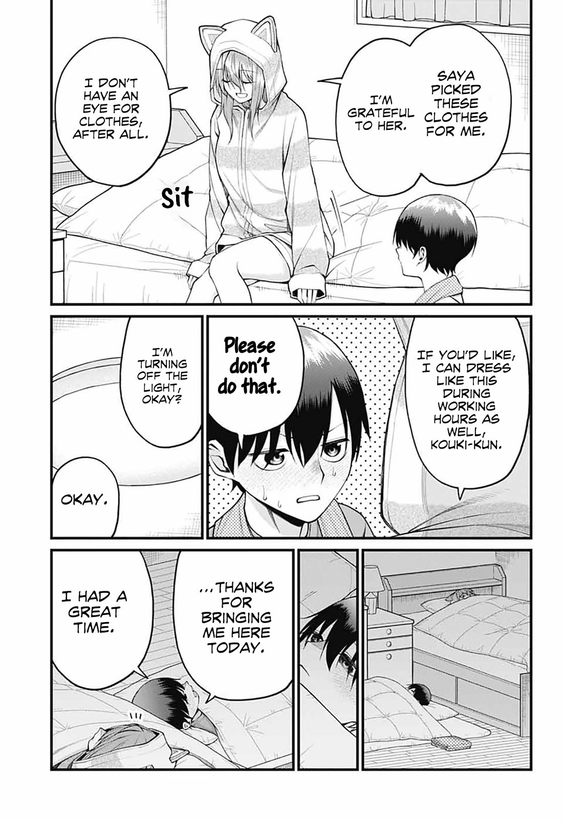 Akanabe-sensei Doesn’t Know about Embarrassment Chapter 24 - Page 10