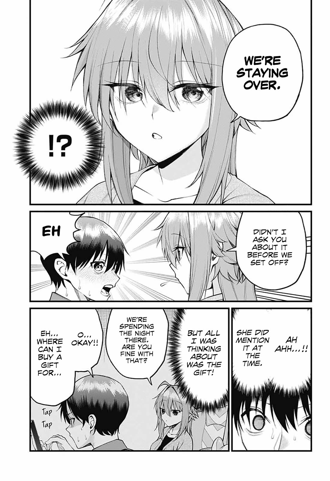 Akanabe-sensei Doesn’t Know about Embarrassment Chapter 24 - Page 2