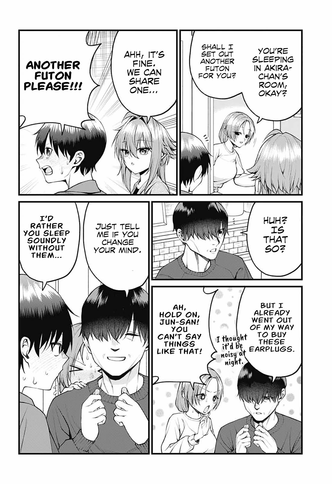 Akanabe-sensei Doesn’t Know about Embarrassment Chapter 24 - Page 3