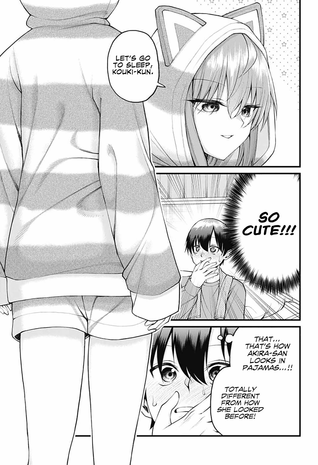 Akanabe-sensei Doesn’t Know about Embarrassment Chapter 24 - Page 8