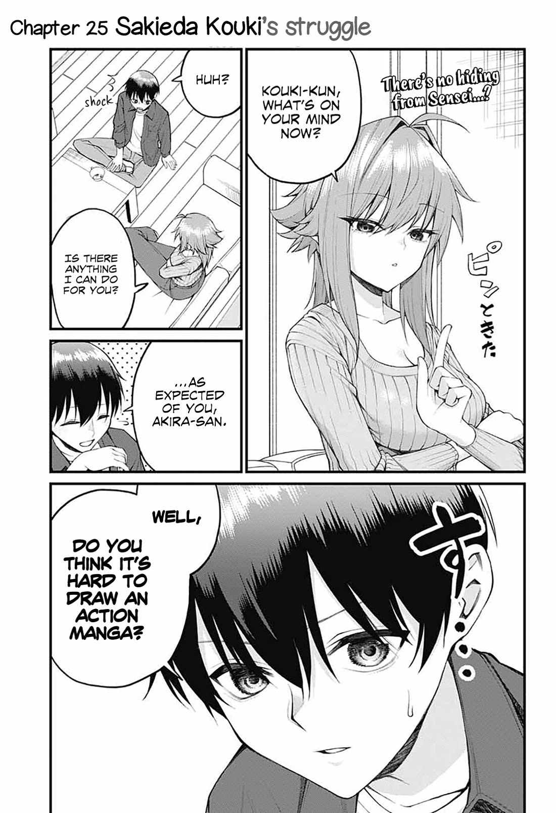 Akanabe-sensei Doesn’t Know about Embarrassment Chapter 25 - Page 0