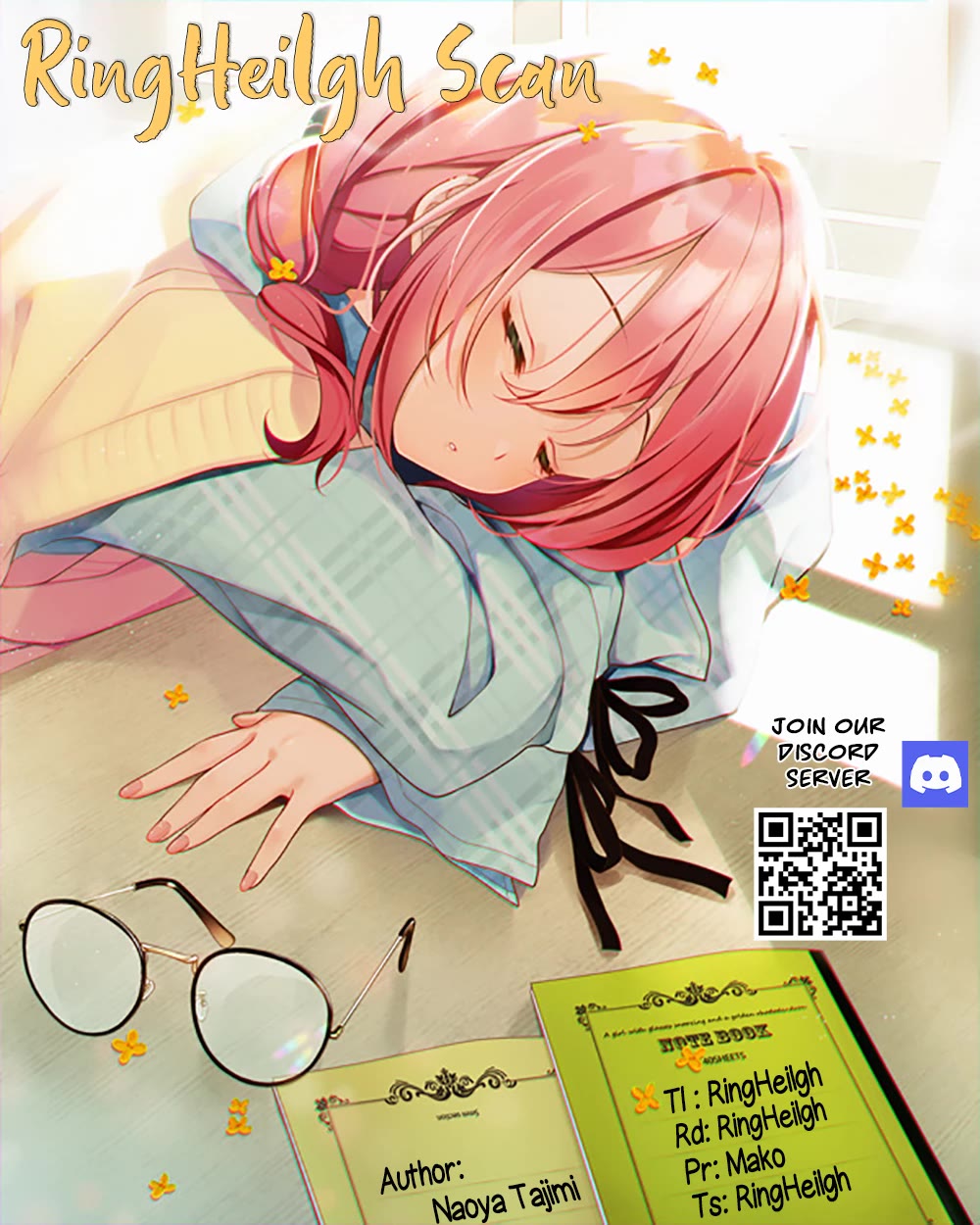 Akanabe-sensei Doesn’t Know about Embarrassment Chapter 25 - Page 13