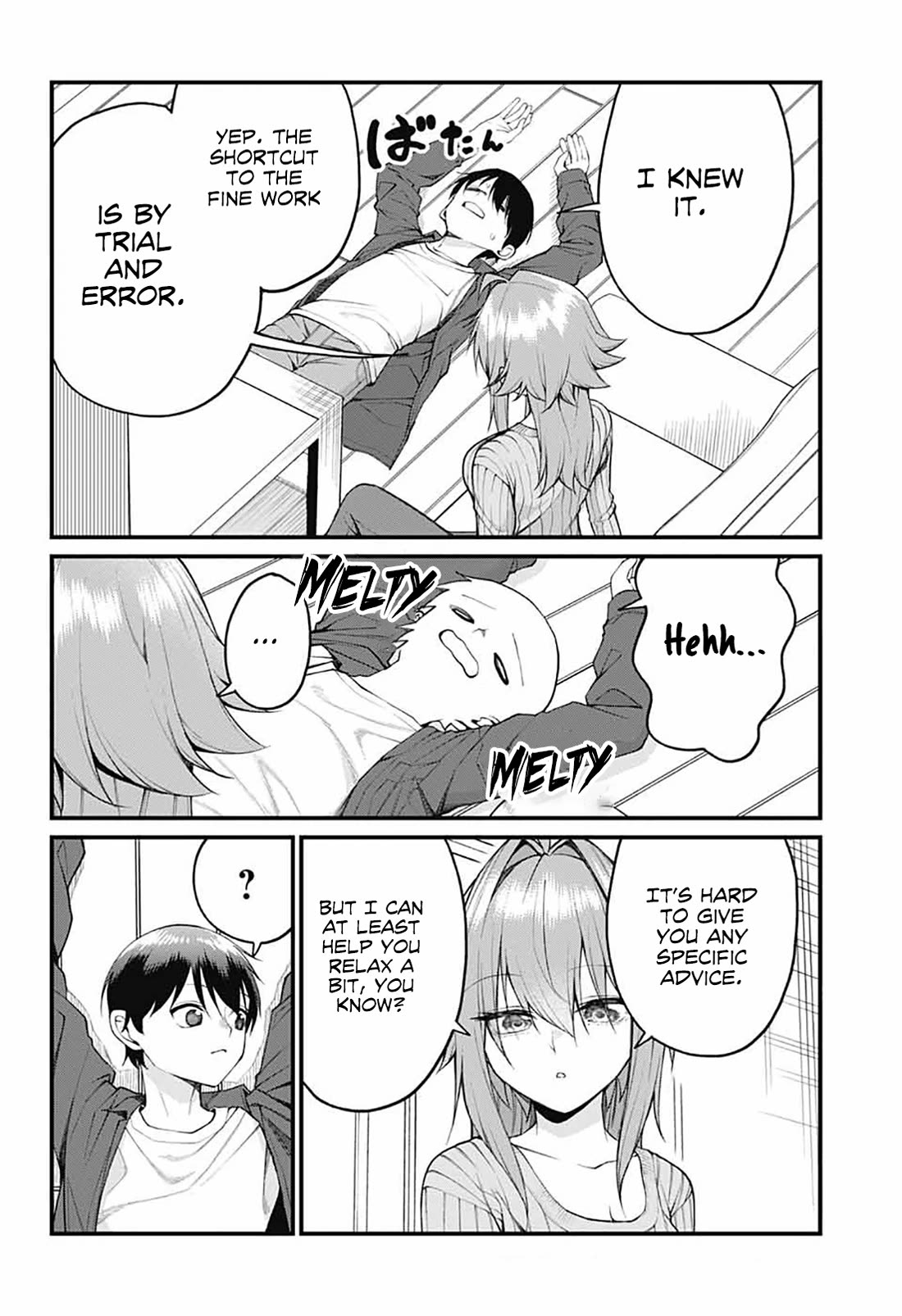 Akanabe-sensei Doesn’t Know about Embarrassment Chapter 25 - Page 3