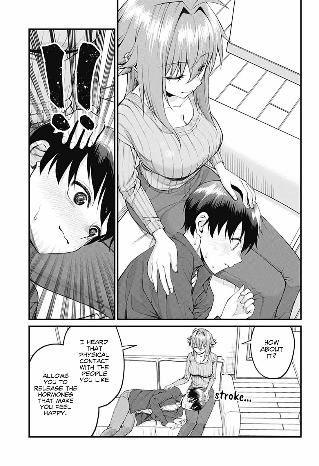 Akanabe-sensei Doesn’t Know about Embarrassment Chapter 25 - Page 4