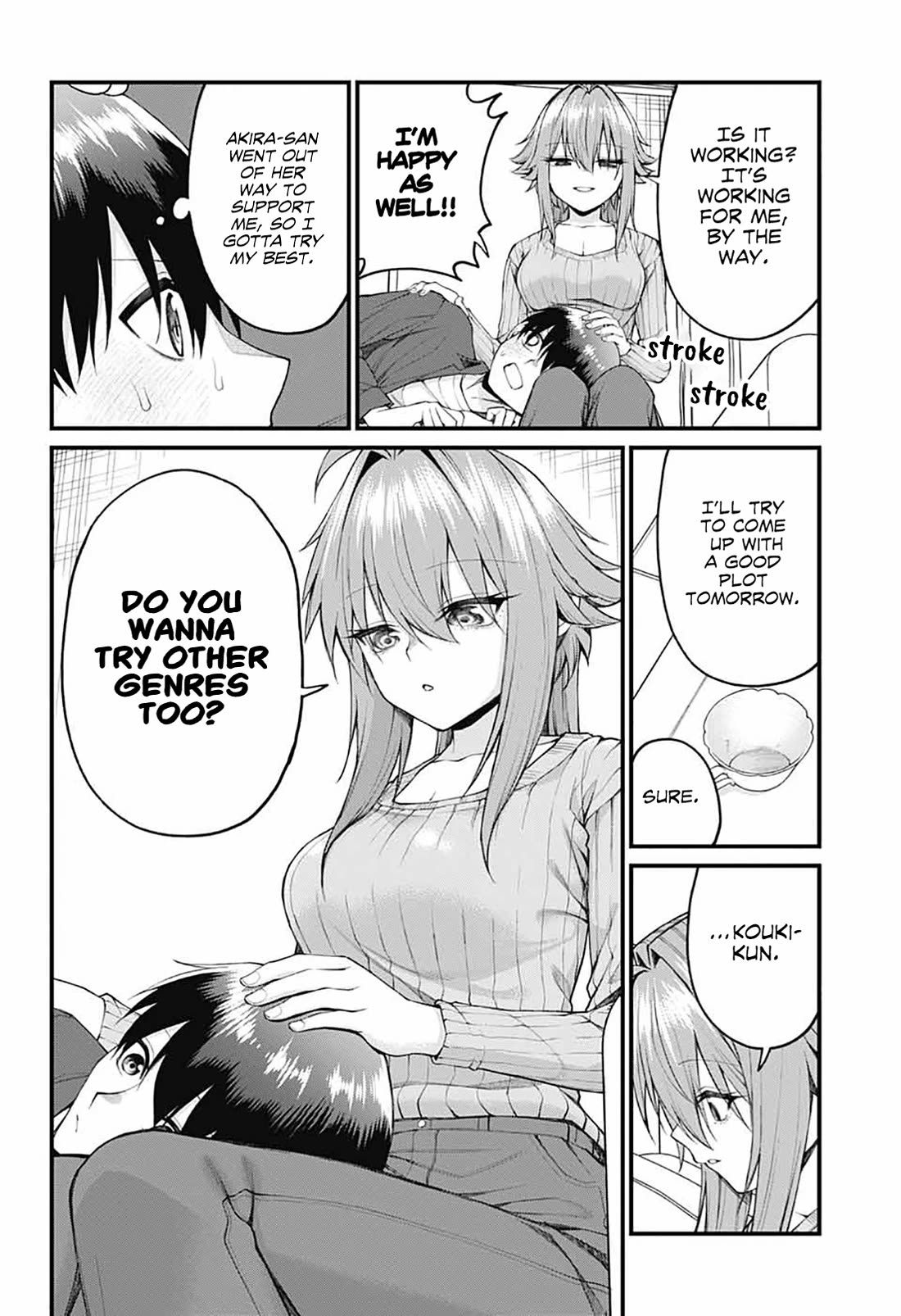 Akanabe-sensei Doesn’t Know about Embarrassment Chapter 25 - Page 5