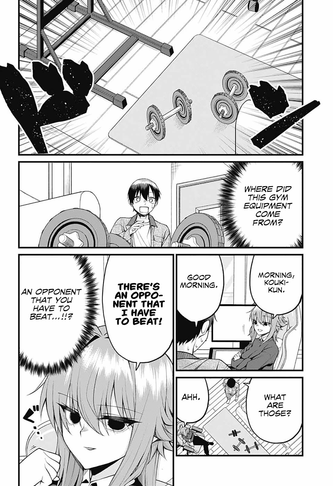 Akanabe-sensei Doesn’t Know about Embarrassment Chapter 26 - Page 1