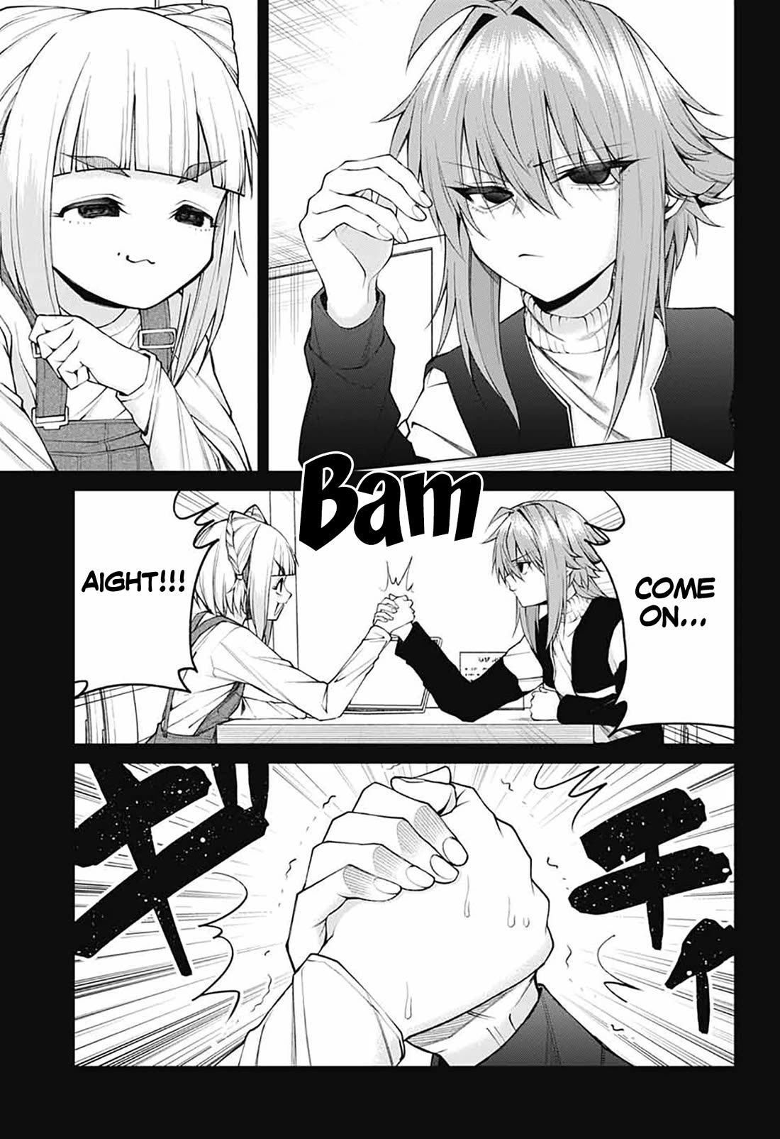 Akanabe-sensei Doesn’t Know about Embarrassment Chapter 26 - Page 4