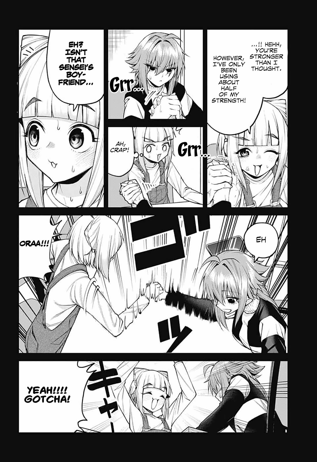 Akanabe-sensei Doesn’t Know about Embarrassment Chapter 26 - Page 5