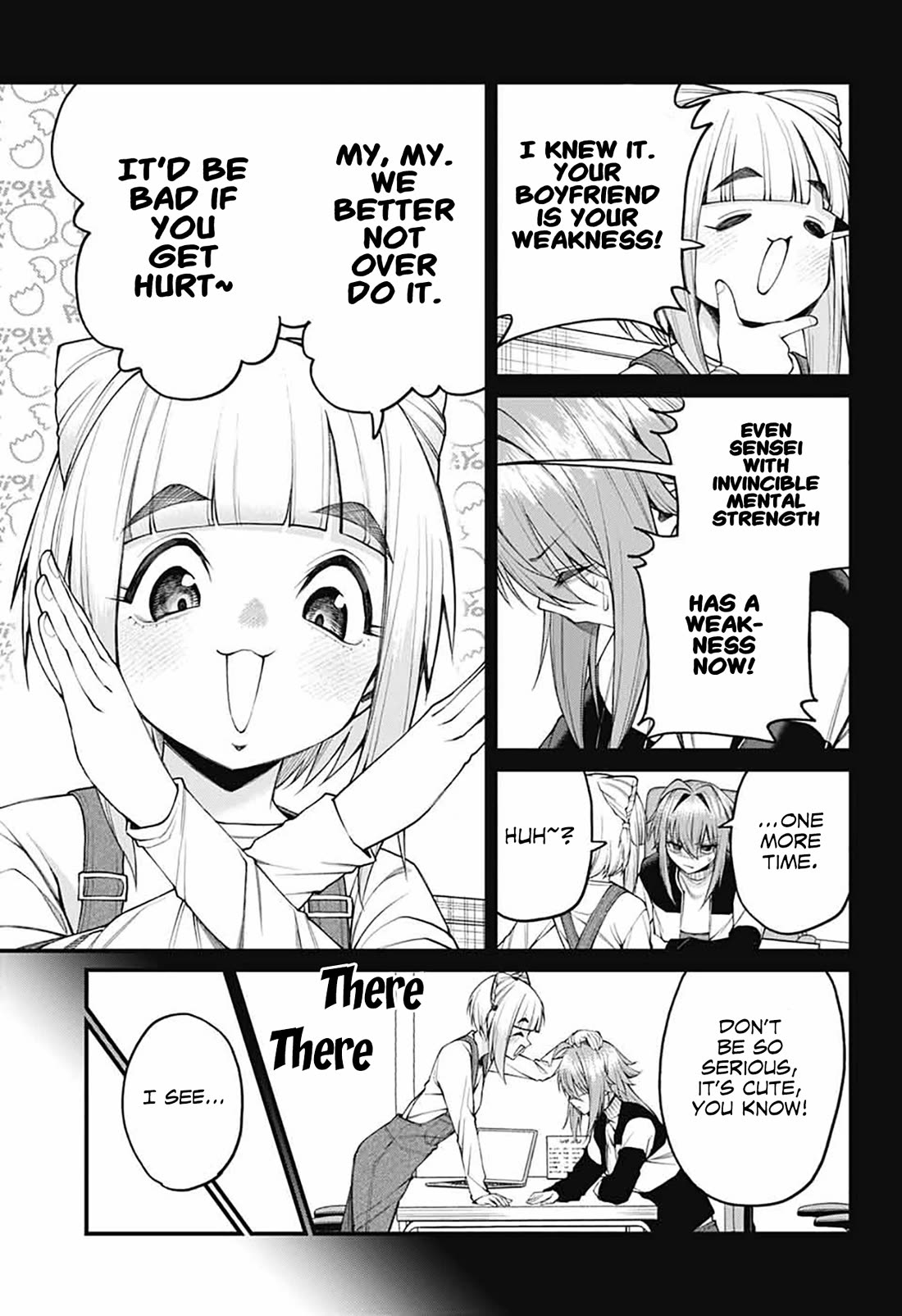 Akanabe-sensei Doesn’t Know about Embarrassment Chapter 26 - Page 6