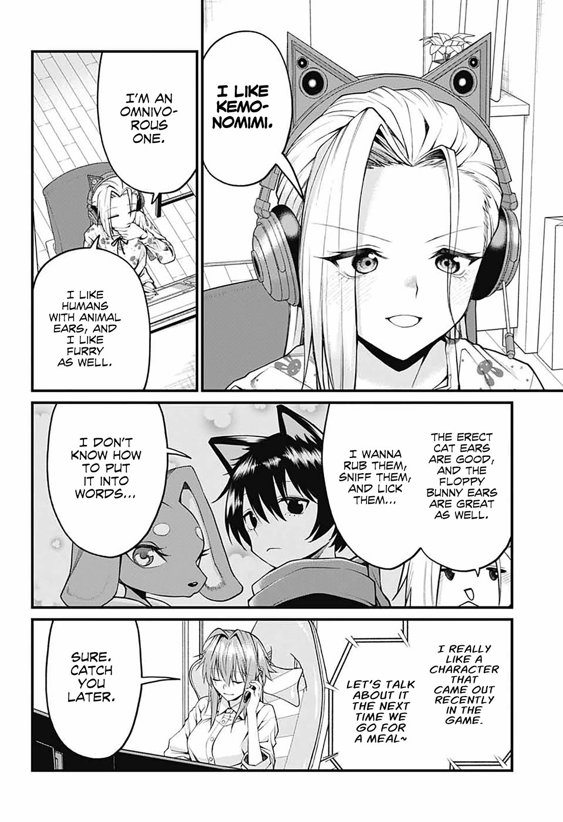 Akanabe-sensei Doesn’t Know about Embarrassment Chapter 27 - Page 5