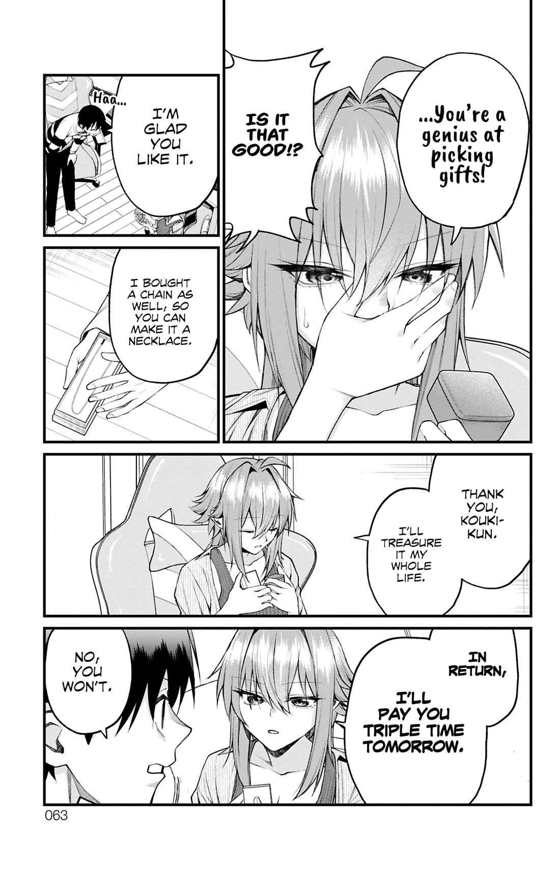 Akanabe-sensei Doesn’t Know about Embarrassment Chapter 28 - Page 2