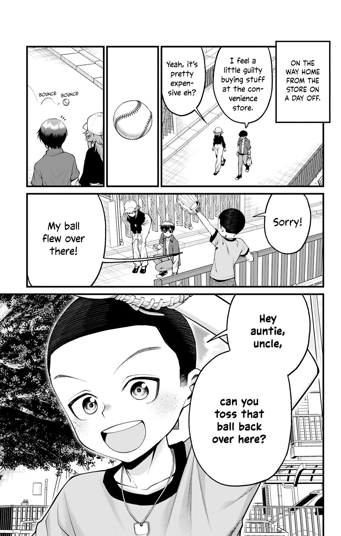 Akanabe-sensei Doesn’t Know about Embarrassment Chapter 29 - Page 1