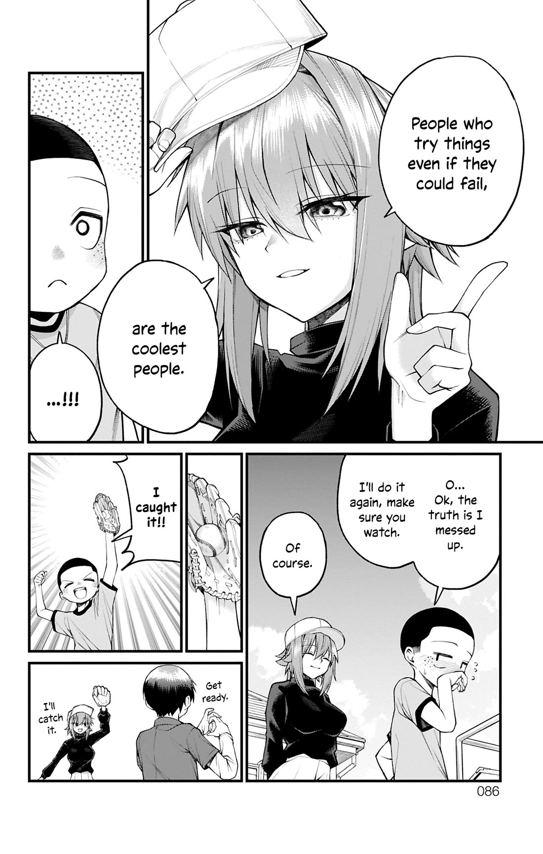 Akanabe-sensei Doesn’t Know about Embarrassment Chapter 29 - Page 10