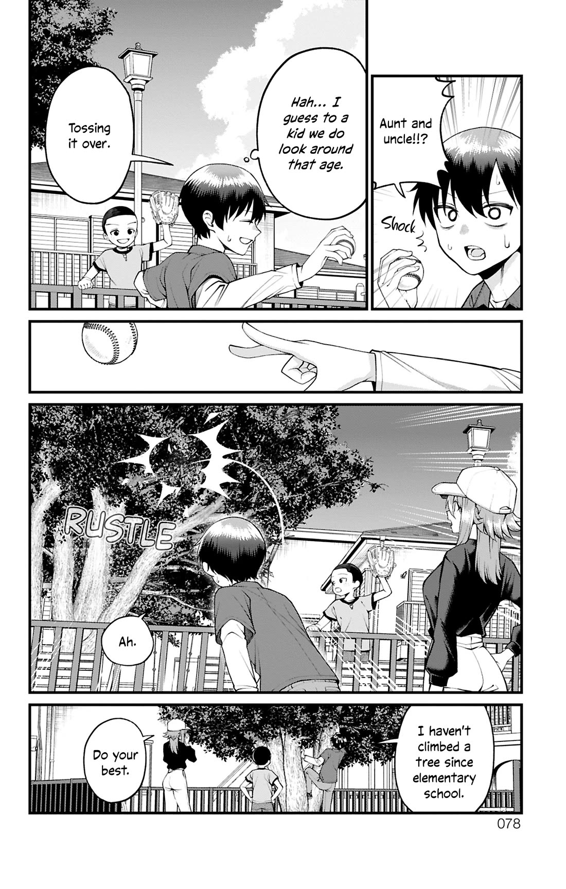 Akanabe-sensei Doesn’t Know about Embarrassment Chapter 29 - Page 2
