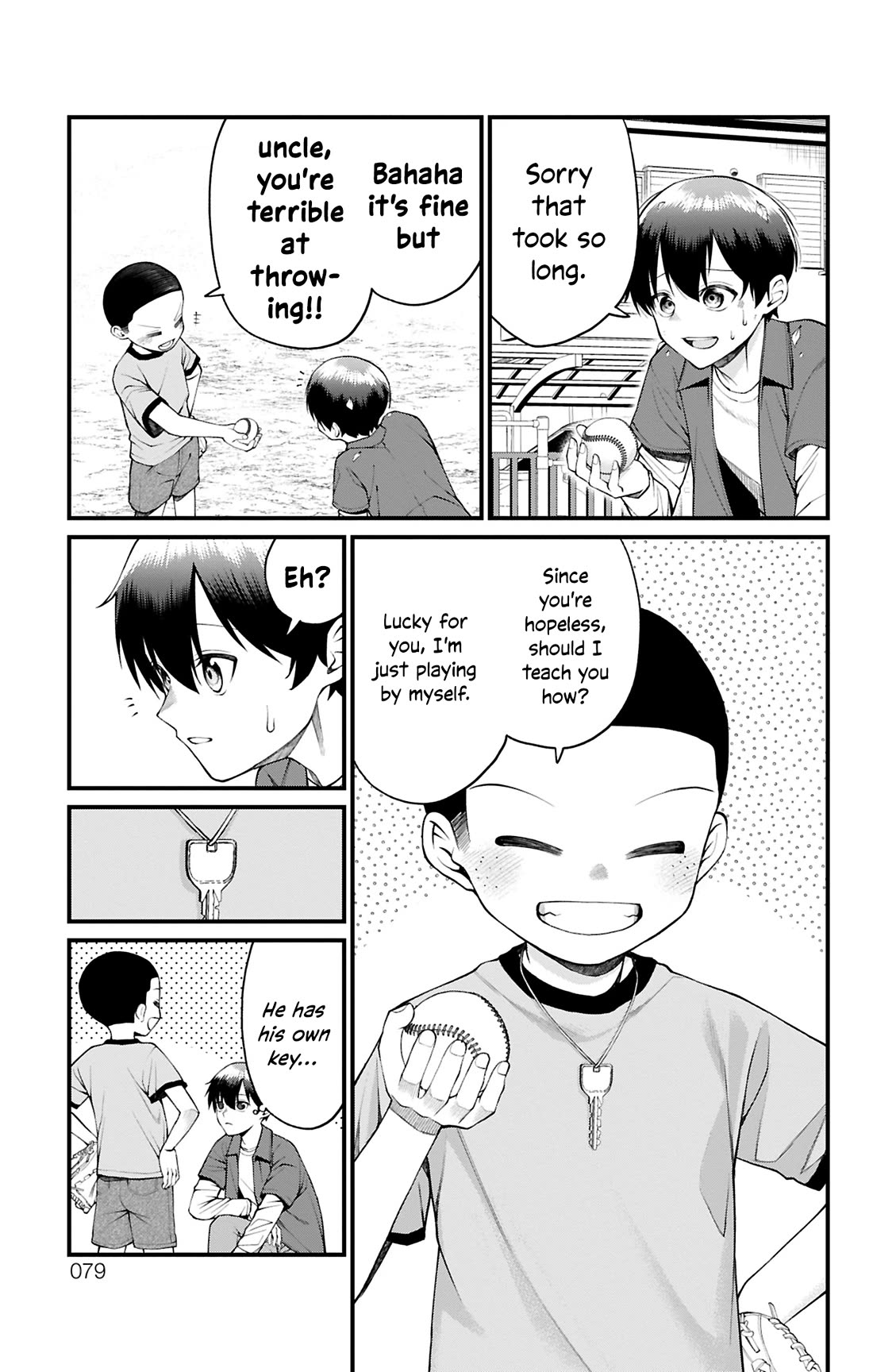 Akanabe-sensei Doesn’t Know about Embarrassment Chapter 29 - Page 3
