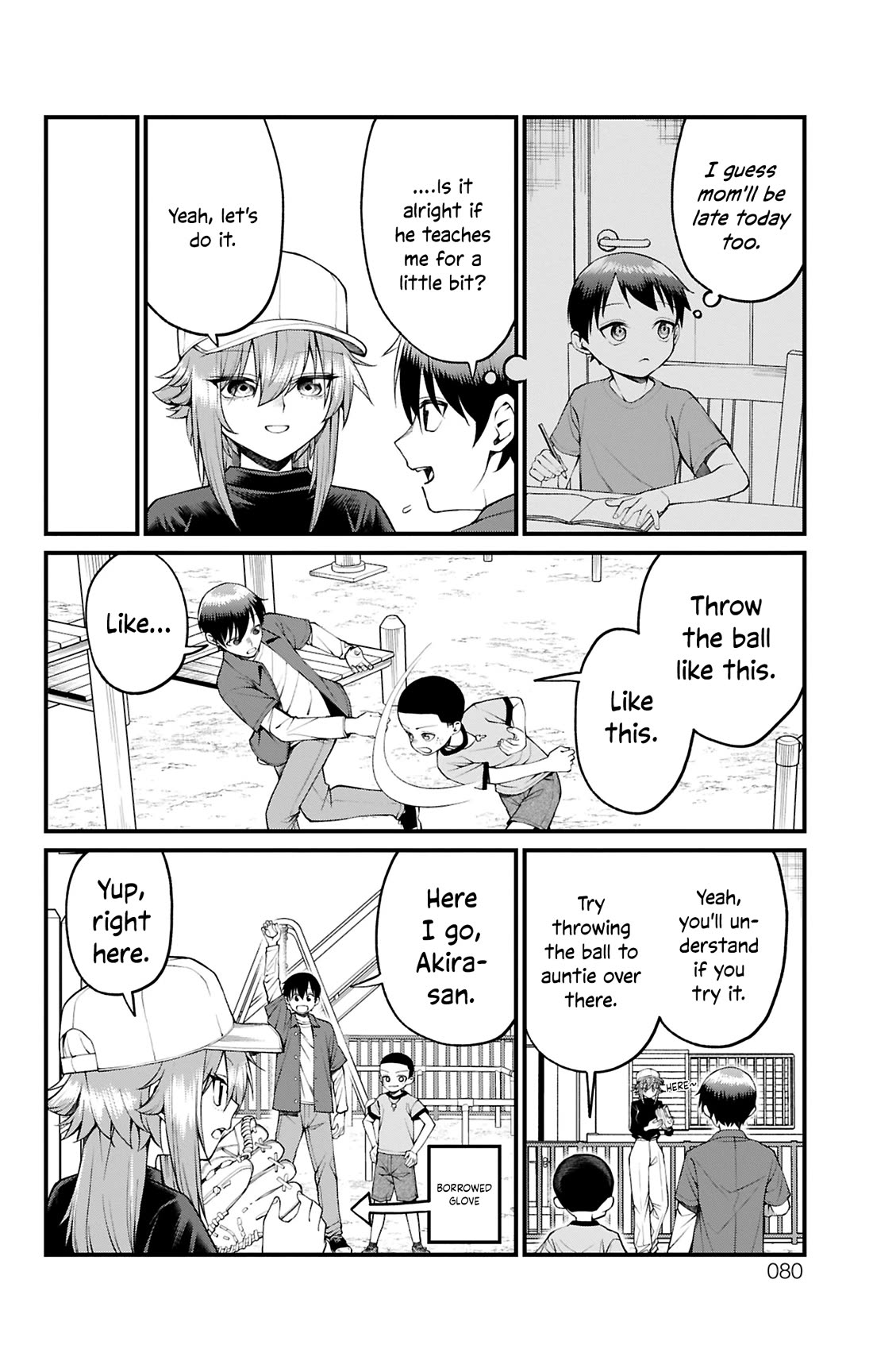 Akanabe-sensei Doesn’t Know about Embarrassment Chapter 29 - Page 4