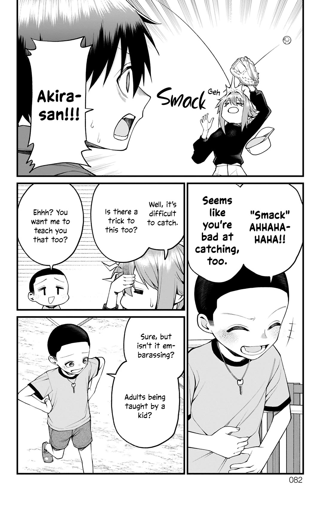Akanabe-sensei Doesn’t Know about Embarrassment Chapter 29 - Page 6