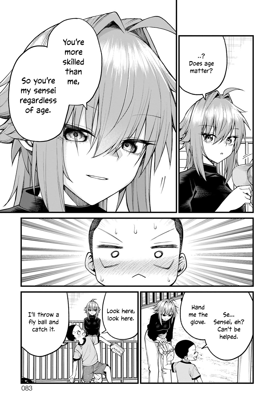 Akanabe-sensei Doesn’t Know about Embarrassment Chapter 29 - Page 7