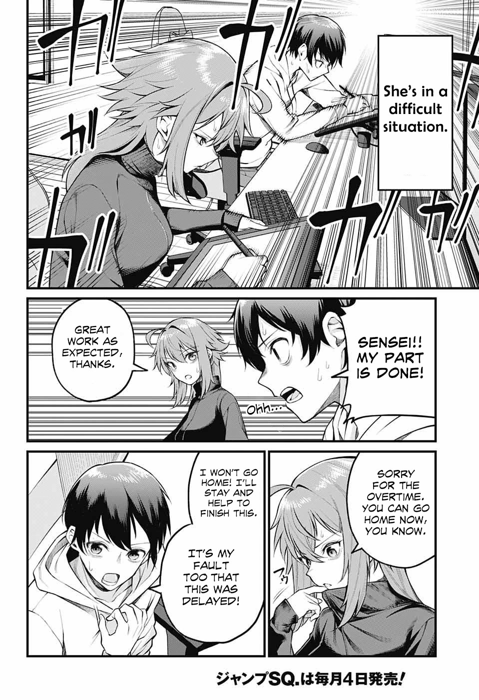 Akanabe-sensei Doesn’t Know about Embarrassment Chapter 3 - Page 1